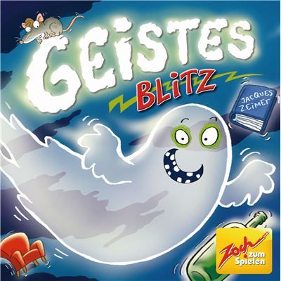Spiel 1996.0